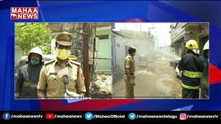 GHMC Sprays Sodium Hypochlorite Chemical On Main Roads | MAHAA NEWS