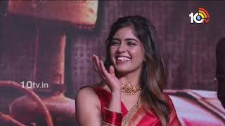 నేను ఫస్ట్ కలిసిన హీరో అల్లరి నరేష్ : Kiran Abbavaram | Bachhala Malli Pre Release Event | 10TV Et