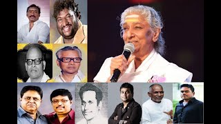 Smt. S. Janaki rendering songs for Father and Son Music Composers || Mash-up