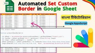 Automate Borders in Google Sheets in Just 5 Minutes!