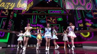 SNH48 Group Best50曲目 第36位 《雨中动物园》