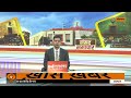 sansad samachar क्या रहीं आज की सुर्ख़ियाँ.. parliament updates loksabha rajyasabha