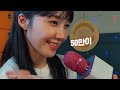 이런편안함이_나른 나른x정은지 2022 2nd summer brand film 30s