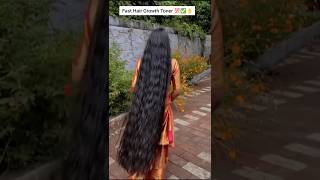 Rice water Fast Hair Toner 💯✅#ricetoner #fasthairgrowthremedy #pratibhahaircare#shortvideo #haircare