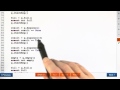 Queue Solution - Software Testing