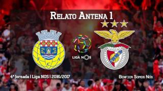Arouca 1 - 2 BENFICA | Relato dos golos (Antena 1)