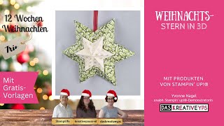 Weihnachtsdeko aus Papier (3D Stern) | 12 Wochen Weihnachten Trio