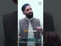 patience during trials dr. omar suleiman