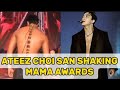 ATEEZ Choi San leaves everyone speechless at MAMA Awards 2023