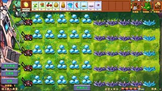 Plants Vs  Cherry Zombies: Challenge - PvZ Fusion