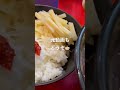 横浜家系ラーメン総本山　吉村家　 shorts