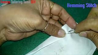 Hemming Stitch in Tamil  - 10 basic hand stitches - Part 3