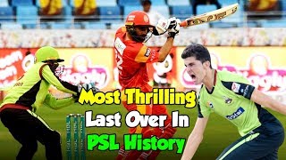 Most Thrilling Last Over In PSL History | Best Fighting Match | PSL 5 | Sports Central|MB2