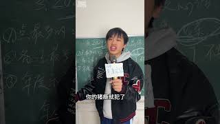 乐子人集合！看看这一年里到底抠抠搜搜花了多少！黄不溜秋男高中生饿了么年终回馈季饿了么年度乐子外卖