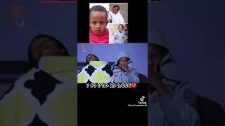 ኧረ በአላህ ይሄ ልጅ ምን ይዞት ነው ያረቢ ያረሂሙ ያከሪሙ ያጀባሩ ለእናቱ ለአባቱ ስትል አስገኝላቸው