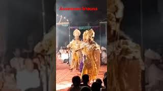 ৰামৰ ভাতৃ গণৰ এক সুন্দৰ প্ৰৱেশ 🤩😍 #assamese bhauna short # video