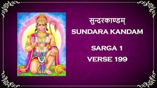 Sundara Kandam - Sarga 1 - Verse 199