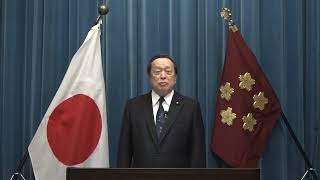 浜田防衛大臣「年頭の辞」令和５年１月１０日