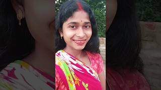 #জীবনে এসেছি প্রথম ভালোবাসা#youtube shorts#