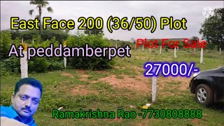 Prime Located 200 (36/50) East PLOT At Peddamberpet -7730808888