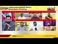 കടുവയെ കൊല്ലുമെന്ന് സ്വന്തംനാട്ടിലെ ജനങ്ങളെ പറഞ്ഞ്പറ്റിച്ച മന്ത്രി കേളു മാപ്പുപറയണം