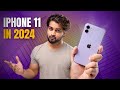 I Used iPhone 11 in 2024 | Should You Buy This? #review