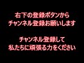 花田優一氏　離婚　陣幕親方長女とわずか２年で…元貴親方「困ったものです」　2chまとめ