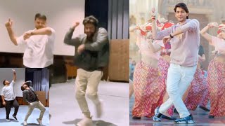 Sekhar Master and Thaman Superb Dance To Kalaavathi Song|Mahesh Babu|Sarkaru Vaari Paata|Sid Sriram