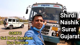 GSRTC Deluxe Express Bus Full Journey | Shirdi Nashik To Surat | Saputara Ghat Veiws \u0026 Information