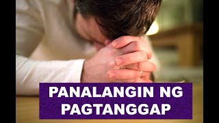 panalangin ng pagtanggap