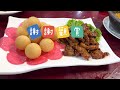 the mysterious taipower 68 cafeteria staff restaurant of taipower taipei city business office