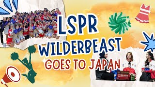 Campus Corner |  LSPR WILDERBEAST: DARI LOKAL KE INTERNASIONAL 🎌