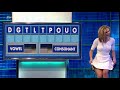 Rachel Riley @Slight skirt lift