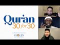 Juz' 24 with Sh. Suleiman Hani | Qur'an 30 for 30