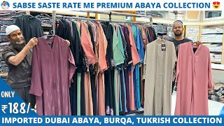 Starts From ₹188/- Abaya, Burqa, Stole, Ihram & Janamaz Collection at Shamim Stores