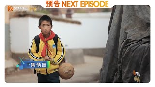 《变形计之青春映画》第1期看点：母亲重病，可怜了两个孩子 X-Change 【湖南卫视官方频道】