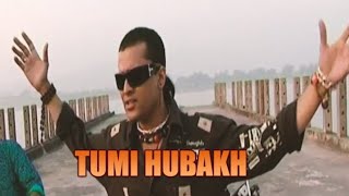 TUMI HUBAKH | RUMAL | ASSAMESE SONG | ZUBEEN GARG | GOLDEN COLLECTION OF ZUBEEN GARG @ZGMP3