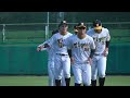 【プロ野球】2022.11.5　阪神タイガース　秋季キャンプ　『アップ①』