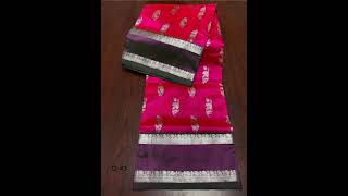 Venkatagiri Handloom Pattu Sarees / Venkatagiri Sarees / M Sarees