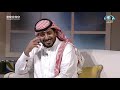 شاهد وليدوه يكشف عن اسمه الحقيقي في برنامج مجلس الشباب 😳