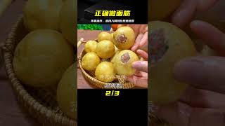 油面筋塞肉下鍋燉錯了！教你正確做法，比鮑魚都香爆汁入味 #美食 #做飯 #中餐 #家常菜 #菜譜