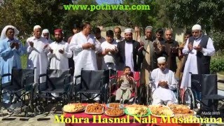 Mohra Hasnal Nala Musalmana