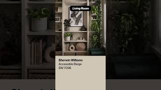 Sherwin Williams Accessible Beige SW 7036 paint color