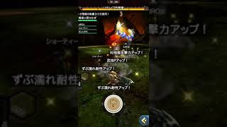 MHXR 槌視点 レイア灼熱種 ライゼ槌のスタン方法