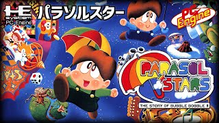 パラソルスター （ＰＣエンジン） プレイ動画 / Parasol Stars - The Story of Bubble Bobble III (PCE / TG16) Playthrough