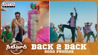 #Seetimaarr Back2Back Song Promos | Gopichand | Tamannaah | Sampath Nandi | Mani Sharma