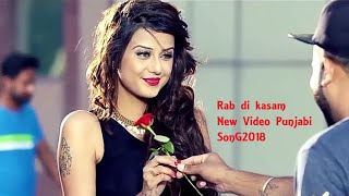 rab di kasam main tere nal kina pyar kara | rab di kasam | rab di kasam tere naal kinna pyar kara