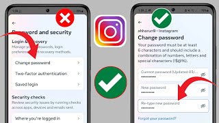 วิธีเปลี่ยนรหัสผ่าน Instagram โดยไม่ต้องใช้รหัสผ่านเก่า || เปลี่ยนรหัสผ่าน Instagram