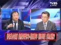 2100全民開講 2012 10 09 pt.2 2