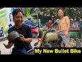 My New Bullet Bike! 😀Am I not buying Car? Biswa Limbu